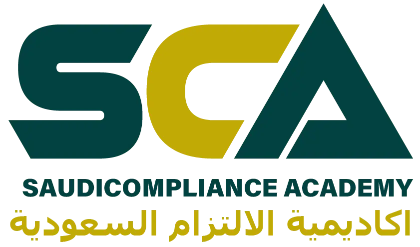 اكاديمية الالتزام